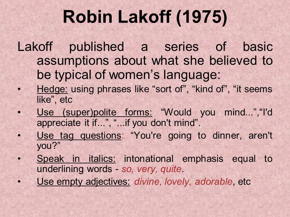 Lakoff theory clearance